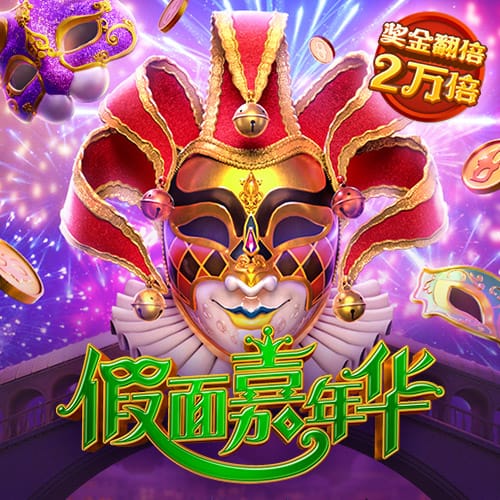 乐竞体育app官网入口最新版