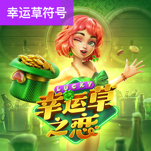 澳门118开奖站正版下载