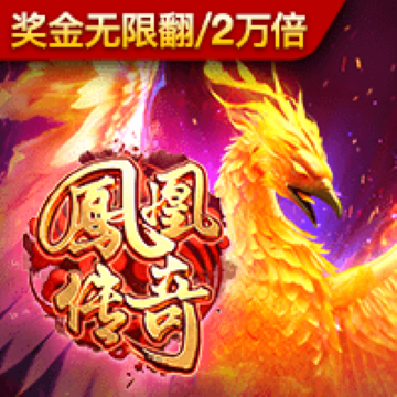 355娱乐手机版