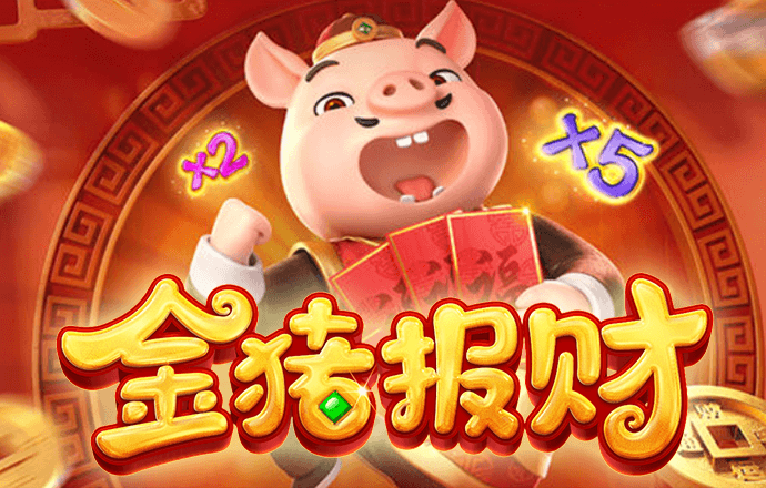 BO体育官网网站入口