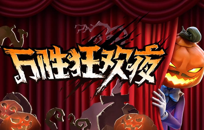 hth体育官方网