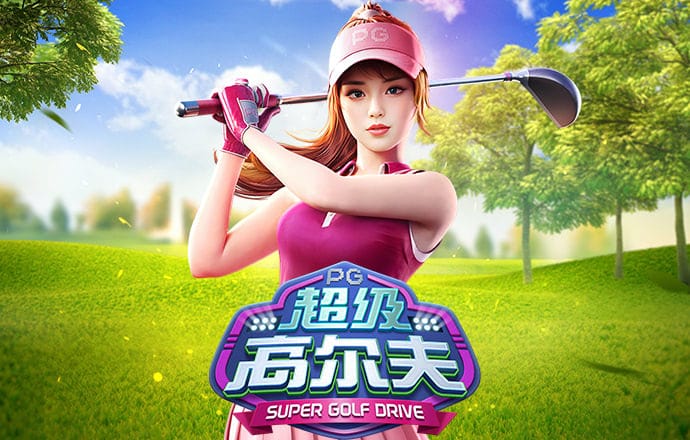 9q体育app下载苹果