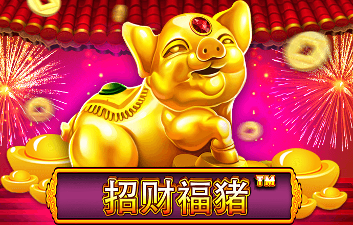 凤凰体育线上平台