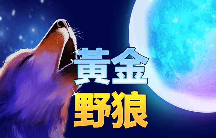 yy易游APP官网体育下载