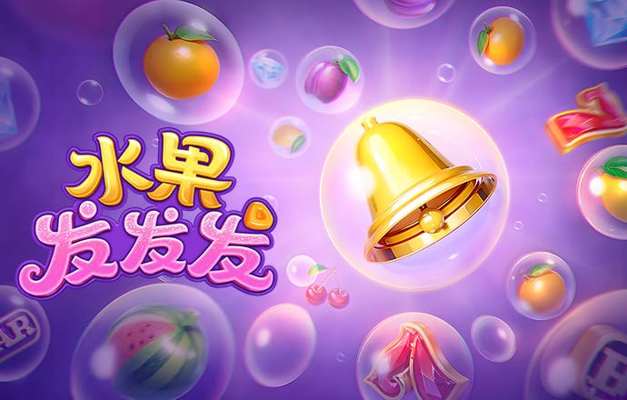 悦博体育官网APP下载