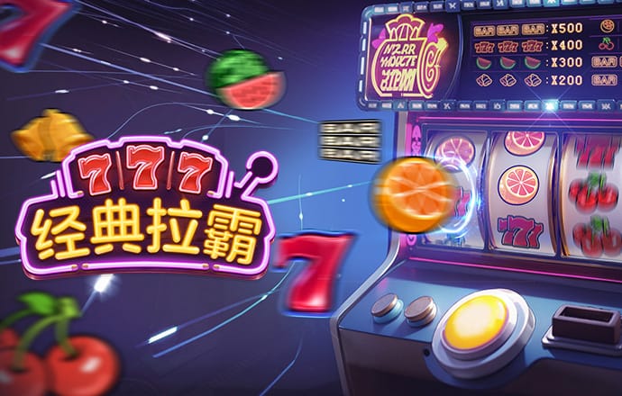 澳门今晚必中一肖一码准确9995