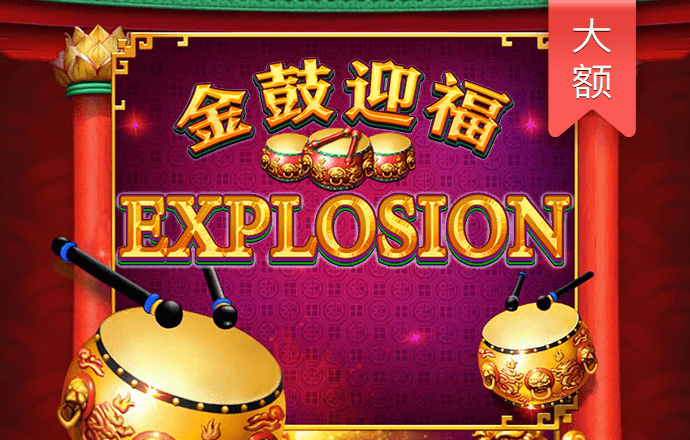 米乐体育app官方网站