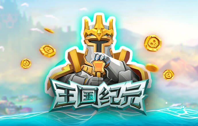 a8体育在线直播