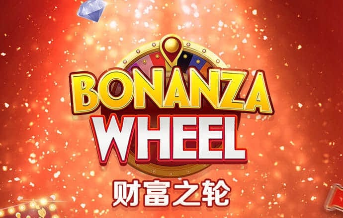 乐鱼体育app官网入口登录