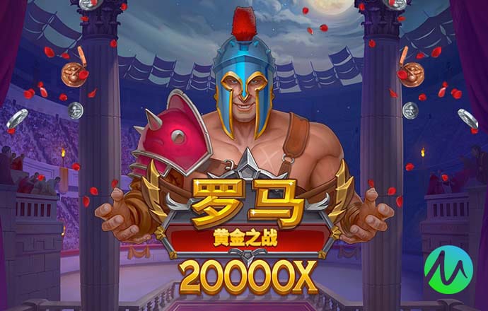 s8sp加密路线入口官网链接