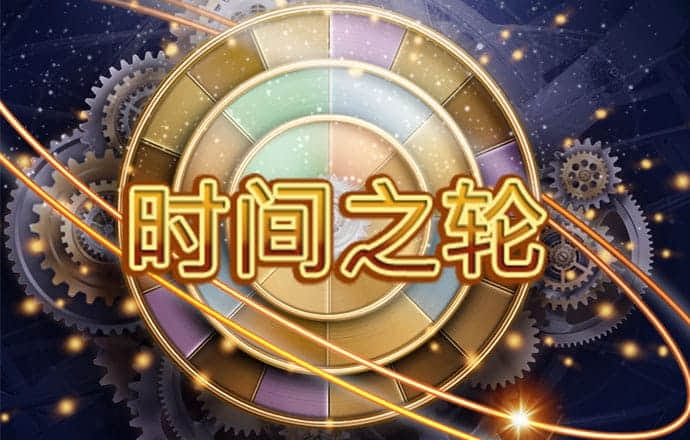 乐动体育最新版