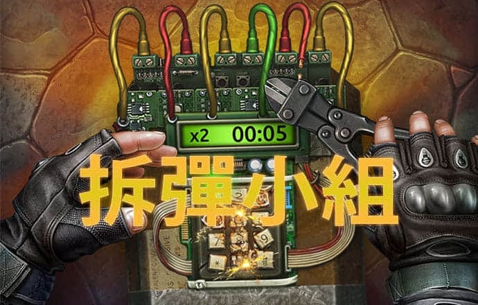 ooo娱乐彩票官网app下载