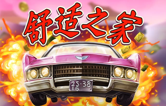 泽宇体育网页版官网