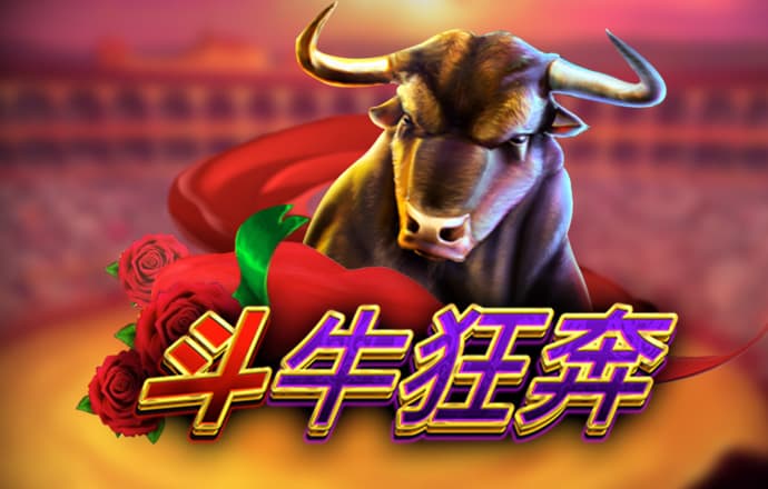 泛亚电竞APP下载
