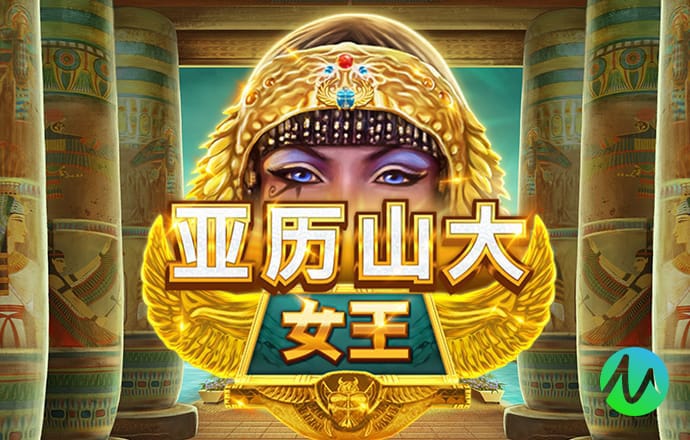 华体汇app官网登录