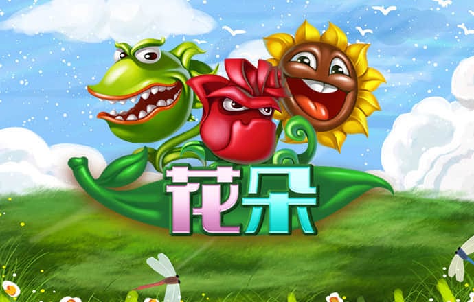 bb贝博体育app下载