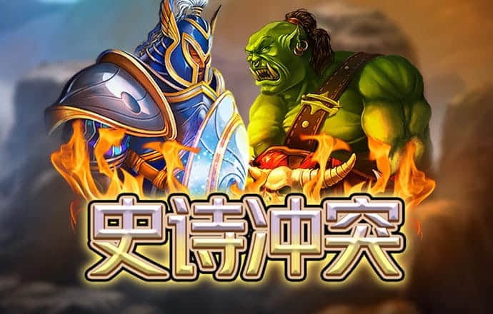 c733彩票登录入口